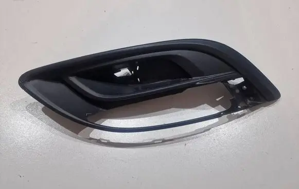 Opel Astra J Front bumper lower grill 13368715
