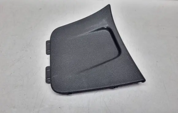 Audi A4 S4 B8 8K Tailgate trim 8K9867979