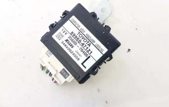 Light module LCM