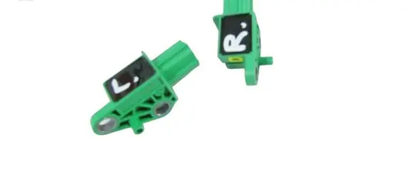 Audi A4 S4 B8 8K Airbag deployment crash/impact sensor 1K0909606C