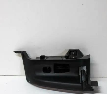Audi A5 Other interior part 8W8857792