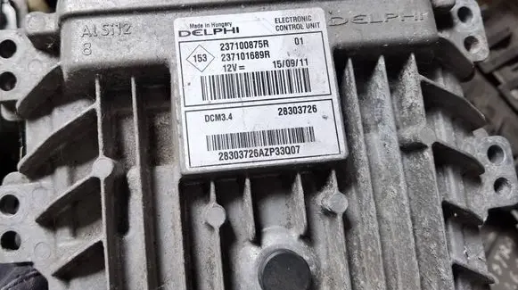 Nissan Note (E11) Engine control unit/module 237101689R