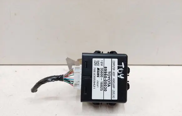 Light module LCM
