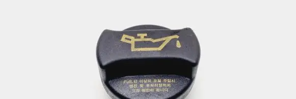 KIA Carnival Oil filler cap 