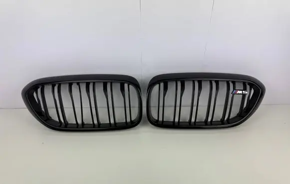 BMW M5 F90 Front fog light trim/grill 8063173A