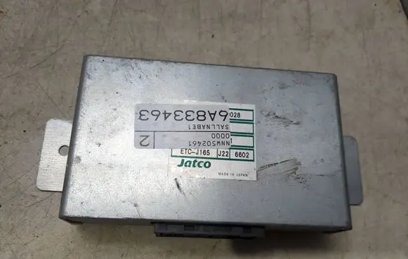 Land Rover Discovery 3 - LR3 Gearbox control unit/module NNW502461 6A833463