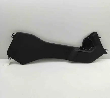 Land Rover Range Rover L405 Other center console (tunnel) element CK52045M10A CK52045M10APIA02