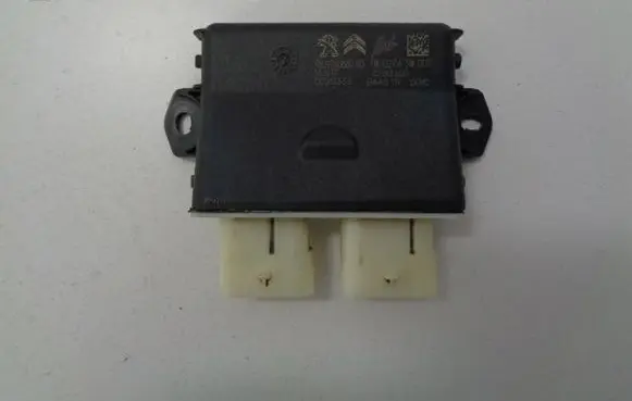 Peugeot 3008 II Tailgate opening switch 9809260680 980926068