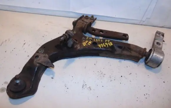 Nissan Primera Front lower control arm/wishbone 54500AV605