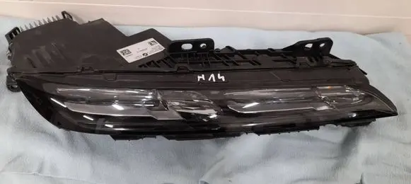 BMW 7 G70 LED Daytime headlight 