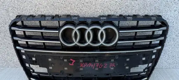 Audi A7 S7 4G Front grill 4G8853651C