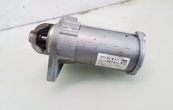 Peugeot 2008 II Starter motor 9830507480