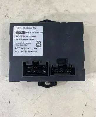 Tailgate/trunk control unit/module