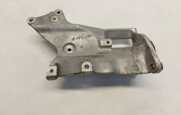 Nissan X-Trail T33 Other exterior part 231001B459JLK01
