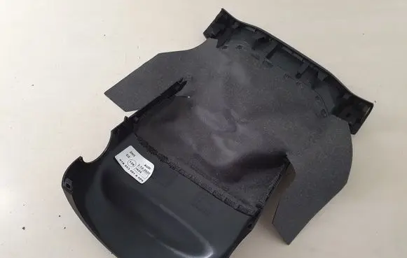 Audi Q2 - Steering wheel column trim 81A953491A