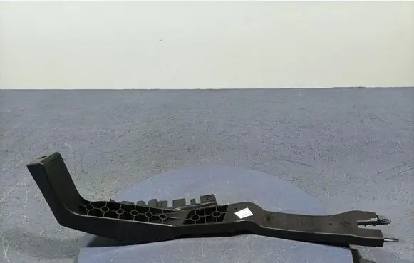 BMW X7 G07 Other sill/pillar trim element 7941116