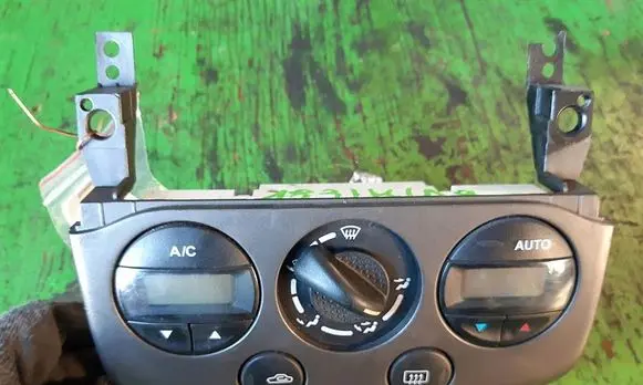 Nissan Primera Climate control unit