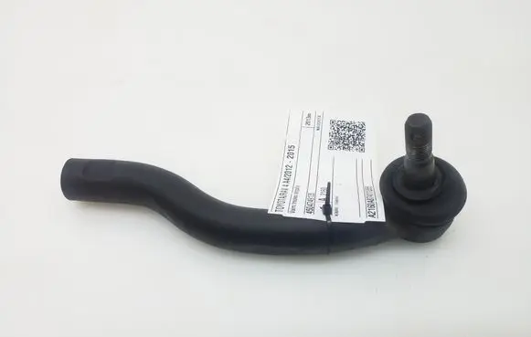 Toyota RAV 4 (XA40) Steering tie rod end 4504749135