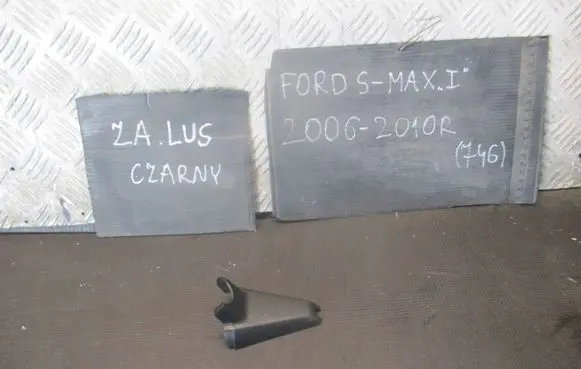 Ford S-MAX Seat and door cards trim set 5M5117D550