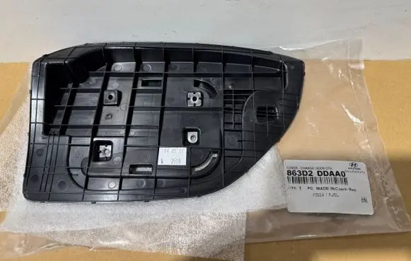 Hyundai Kona I Electric car charge socket cover 863D2DDAA0 863E2DDAA0