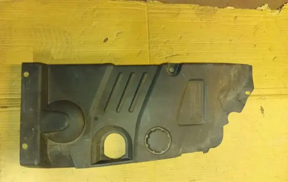 Citroen C5 Engine cover (trim) 9644376380