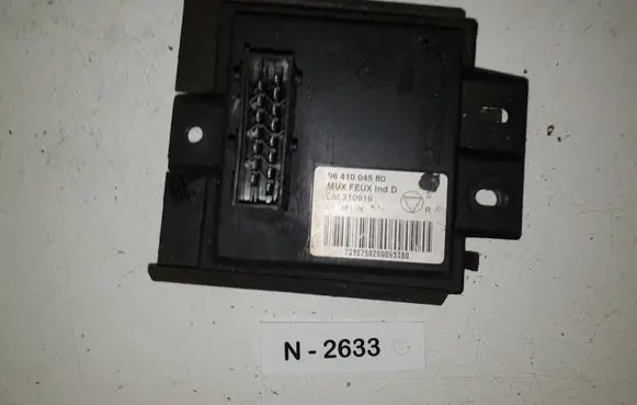 Xenon control unit/module