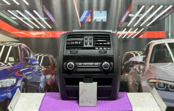 BMW 5 F10 F11 Climate control unit