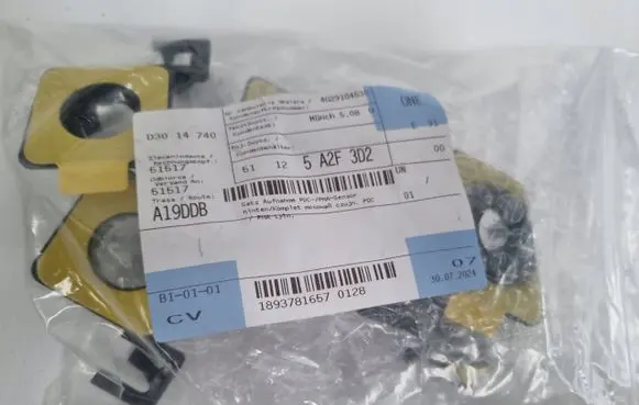 BMW iX Front parking sensor holder (PDC) 5A2F3D2