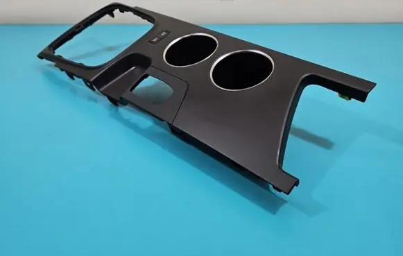 Cup holder