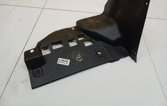 Citroen C4 I Other interior part 09133577
