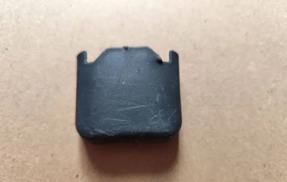 Nissan Note (E11) Front passenger seat rail trim 