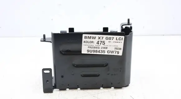 BMW X7 G07 Other exterior part 8794768MWGK2805 8794768