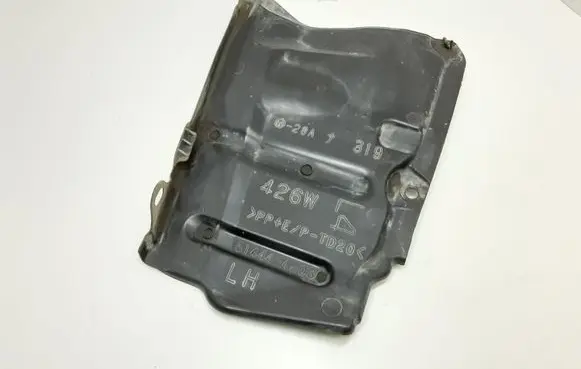 Toyota RAV 4 (XA30) Other under body part 5144442030