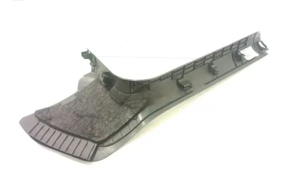 Front sill trim cover