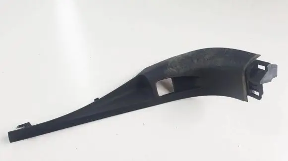 Citroen C5 side skirts sill cover 