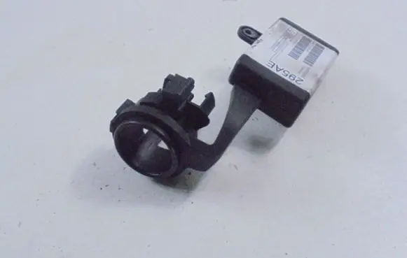 Chevrolet Caravan Immobiliser reader (aerial) P04727295AE