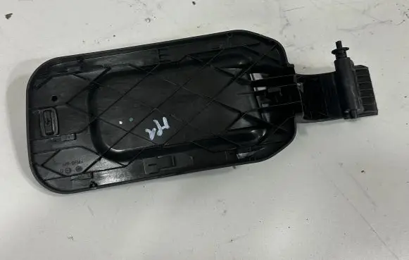BMW iX Fuel tank cap 7953712