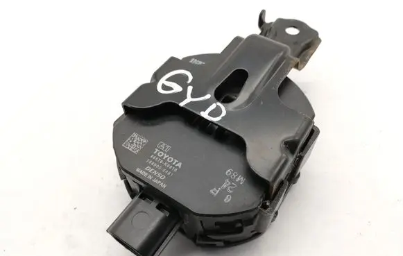 Toyota Yaris Cross Alarm system siren 86570K0010