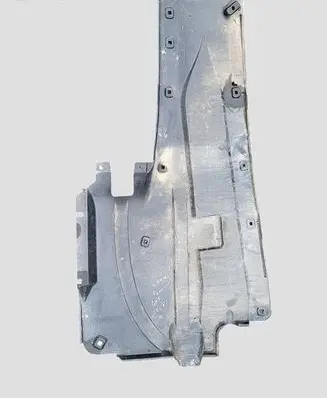 Peugeot 407 Side bottom protection 9652436680