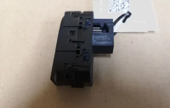 Citroen C5 Other switches/knobs/shifts 96588884