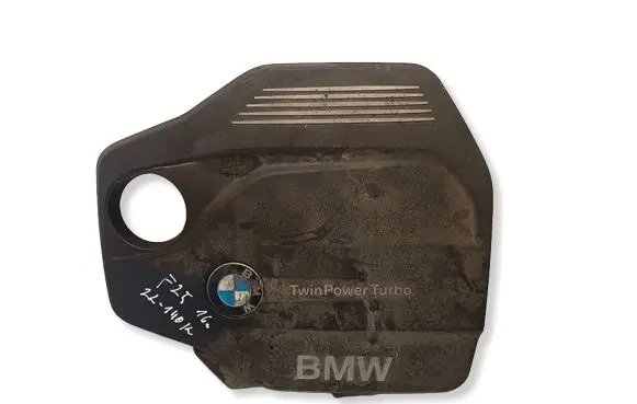 BMW X3 F25 Engine cover (trim) 8514202