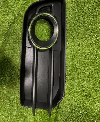 Audi A1 Front fog light trim/grill 8X0807681A