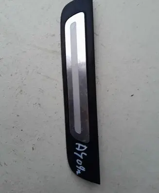 Audi A4 S4 B8 8K Rear sill trim cover 8K0853375A 8K9853375