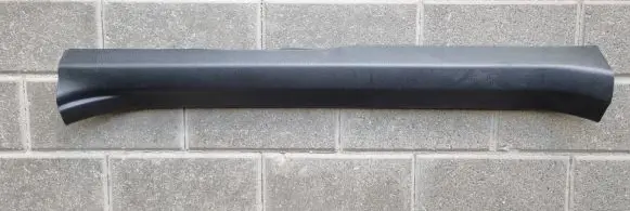 Toyota RAV 4 (XA40) Front sill trim cover 6791342110