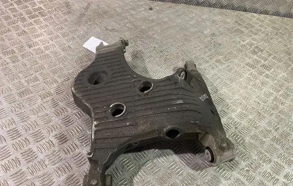Land Rover Discovery 5 Rear upper control arm/wishbone JPLA5B530AA
