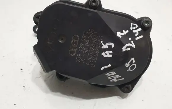 Intake manifold valve actuator/motor