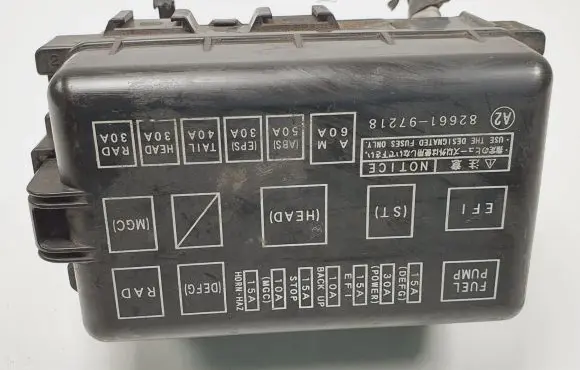 Daihatsu Sirion Relay mounting block 8266197218