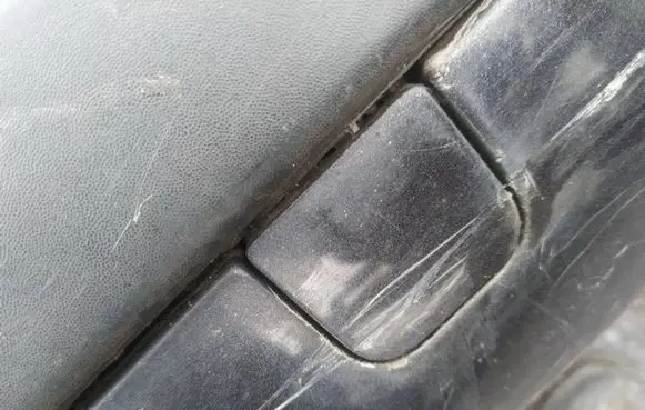 Peugeot 807 Rear bumper row hook cap/cover 