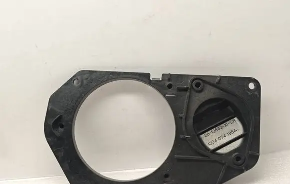 BMW 5 E60 E61 Dash center speaker trim cover 43040741984 2512633
