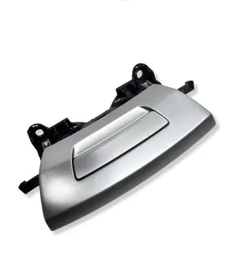 BMW X5 G05 Armrest lock 6816350 Y0027301